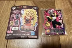 ドラゴンボール 一番くじ J賞 ACLLECT スーパーベビー2