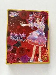 2026年最新】桜色花伝の人気アイテム - メルカリ