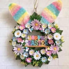 イースター うさ耳 カラフル パステル 春 フラワーリース ハンドメイド