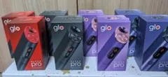 glo hyper pro グローハイパープロ　電子タバコ 本体 2個セット