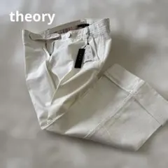 美品 theory セオリー ワイドデニムパンツ 26 アイスブルー - メルカリ
