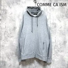 【コムサイズム】スウェットパーカー グレー L ポケット シンプル サイドジップ