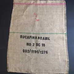 麻袋　ドンゴロス生地　97✕70㎝　匿名配送【AS5124102】