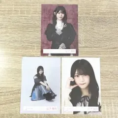 櫻坂46 山下瞳月 生写真まとめ売り 3枚セット