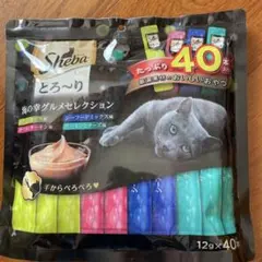 餅様 リクエスト 2点 まとめ商品