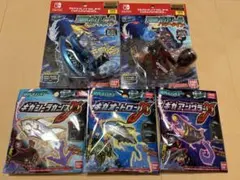 Nintendo Switch 爆釣ギガリール スピード パワー ルアー3種付き