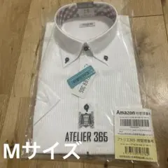 ATELIER 365 半袖 ストライプワイシャツ M 39 ホワイトのサムネイル