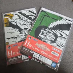 ONE PIECE一番くじ　 ロングタオル 2枚セット