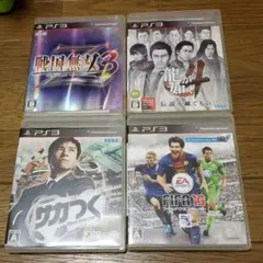 FIFA 13 ワールドクラス サッカー他合計4本セット