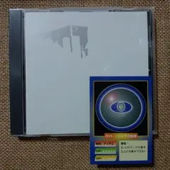 【貴重】バンプオブチキン 天体観測　プロモ盤 Amazon.co.jp: 天体観測 - BUMP OF CHICKEN: ミュージック