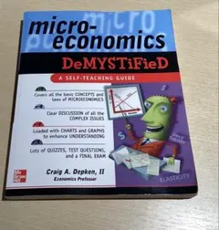 マイクロデンティストリー YEARBOOK 2023 - メルカリ