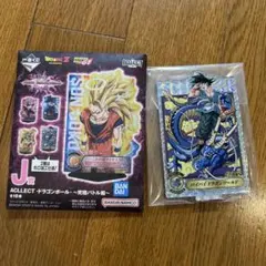 ドラゴンボール 一番くじ J賞 ACLLECT バイバイドラゴンワールド 未開封