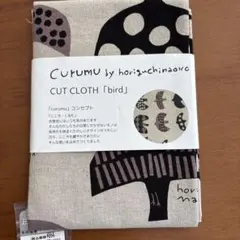 CURUMU by horiguchinaoko カットクロス bird