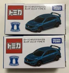 2025年最新】トミカ シビック type rの人気アイテム - メルカリ