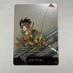 アユチ様 リクエスト 2点 まとめ商品