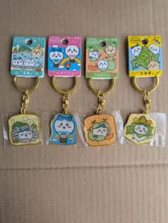 ちいかわ ご当地キーホルダー（ハチワレ） 北海道・佐賀・大分4点セット