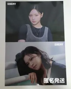 twice enemy ジョンヨン　ラントレ