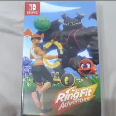 リングフィットアドベンチャー　ソフトのみ