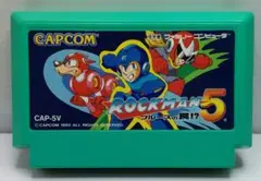 FC ロックマン5 CAPCOM ソフトのみ 動作確認済 中古