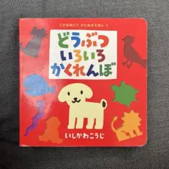 Item thumbnail for item bc7dc48b-fabe-443d-bf86-b8964ccee460