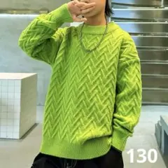 グリーン　ニット　セーター　ホリデー　holiday クリスマス　サンタ　黄緑