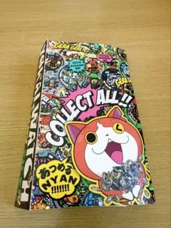 USED】妖怪ウォッチのメダル収納ブック - メルカリ