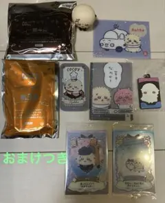 ラッコ ココス ソフビ人形、スライドケース キャラパキ