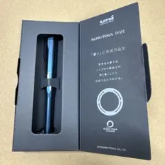 2026年最新】クルトガダイブ アビスブルーの人気アイテム - メルカリ