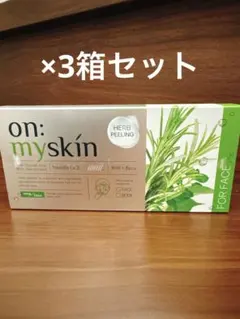 on:myskin ハーブピーリングソリューション フェイス用
