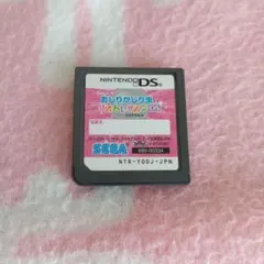 ニンテンドー DSソフト おしりかじり虫のリズムレッスンDS