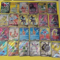 ポケモンカードセット CSR UR SR SSR HR 24枚セット まとめ売り