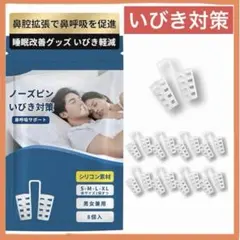 Item thumbnail for item 4f88aa1e-9e0b-43e9-99b0-79d68652a473