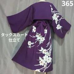 着物リメイク　ワンピース＆ボレロ　No.356 着物リメイク ワンピース＆ボレロ No.356 - メルカリ