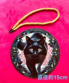 Item thumbnail for item 0633946e-3c63-49ac-9aef-f72fa153498b