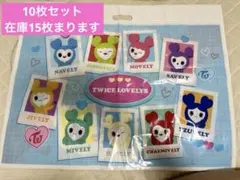 GIGO限定 TWICE ショッパー　10枚