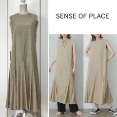 【美品】SENSE OF PLACE 2WAYノースリーブマーメイドワンピース
