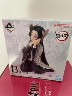 一番くじ鬼滅の刃～思い出の蝶屋敷～B賞胡蝶カナエフィギュア - メルカリ