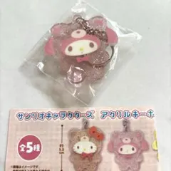 サンリオキャラクターズ　アクリルキーホルダー　マイメロディ