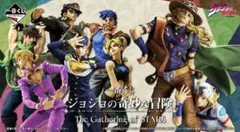 未開封 1ロット ジョジョの奇妙な冒険 The Gathering STARS - メルカリ
