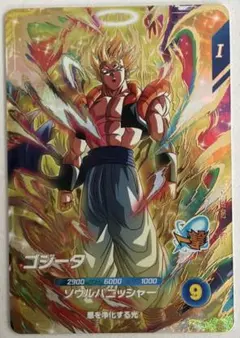 ドラゴンボールスーパーダイバーズ sdv7-062 ゴジータ - メルカリ