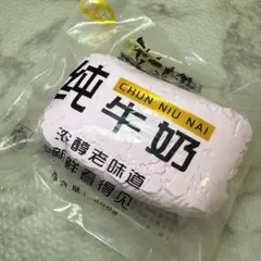 水感スクイーズ　いちご牛乳　kikisquishy