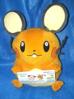 ポケモン もふぐっと つれてってぬいぐるみ　デデンネ