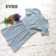EVRIS 【編上げバックデザイン】【コットン】モスグリーンワンピース