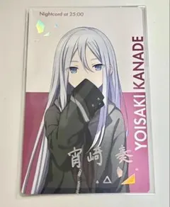 2025年最新】bnw エピカ 箔押しの人気アイテム - メルカリ