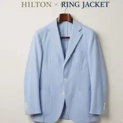 2025年最新】HILTON リングヂャケットの人気アイテム - メルカリ