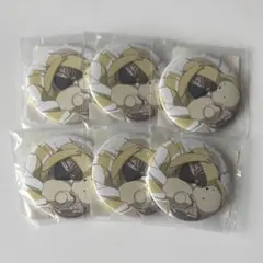 ニート部 クリエ組 こうたん レア缶バッチ セット サイン入り 50人