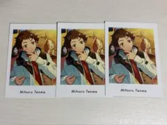 あんスタ 天満光 ぱしゃこれ 3枚セット