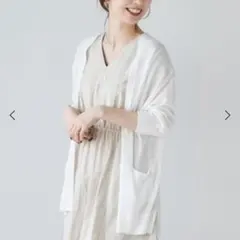 美品 ルクールブラン 七分袖 カーディガン 白 シアー 日焼け対策 冷房対策のサムネイル