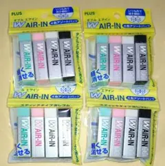 PLUS W AIR-IN 消しゴム 4色アソートパック×4のサムネイル