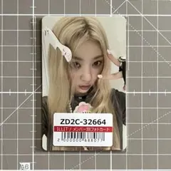 ILLIT NOT CUTE ANYMORE モカ トレカ ラキドロ UMS